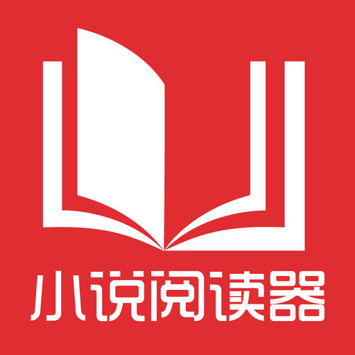 入籍菲律宾最便宜的签证有哪些，需要什么资料能办理？